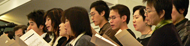 Chinese Service Webpage