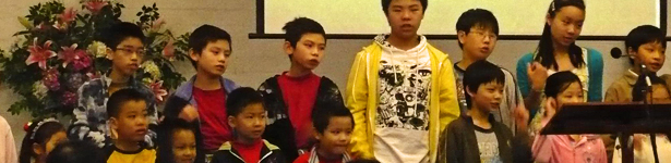 Chinese/Asian Sunday School